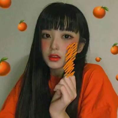 微信个性好看橙色系女生头像