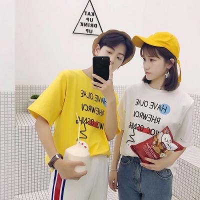 微信青春阳光小清新情侣头像
