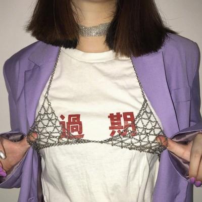 微信冷酷霸气好看女生头像