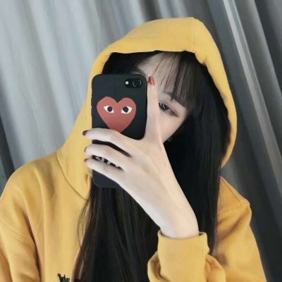 微信个性好看橙色系女生头像