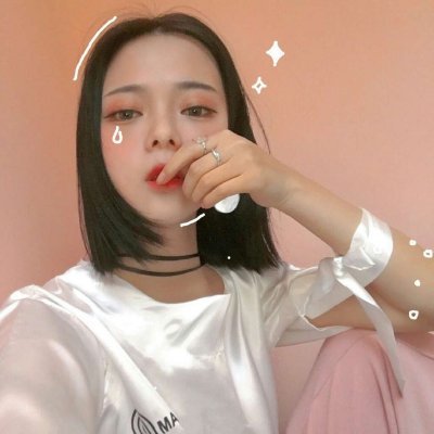 微信个性好看橙色系女生头像
