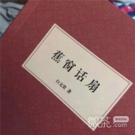 微信个性好看意境唯美朋友圈配图