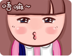 激萌可爱的妹妹头系列微信表情包套图下载