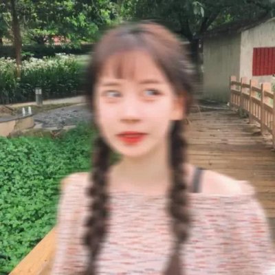 微信个性小清新好看闺蜜头像