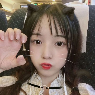 微信时尚个性好看小清新女生头像