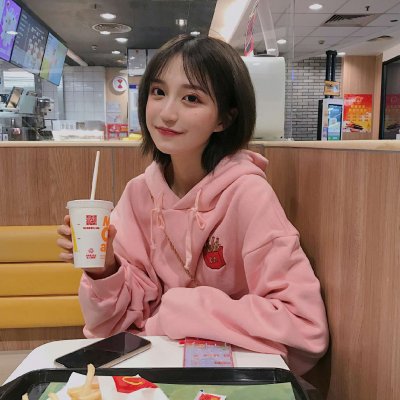 微信个性小清新好看闺蜜头像