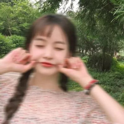 微信个性小清新好看闺蜜头像