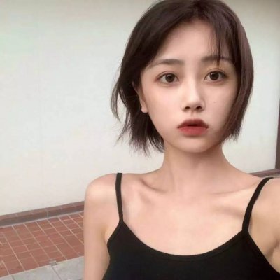 微信最新流行时尚好看女生头像