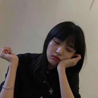 微信非主流个性伤感女生头像