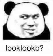 微信近期斗图恶搞表情包11/16(二)