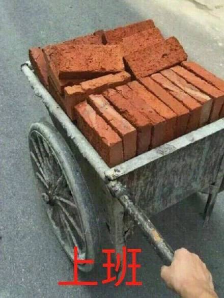 微信近期斗图恶搞表情包11/16(二)