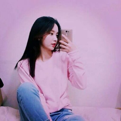 微信时尚个性粉色系女生头像