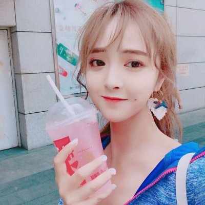 微信时尚个性粉色系女生头像