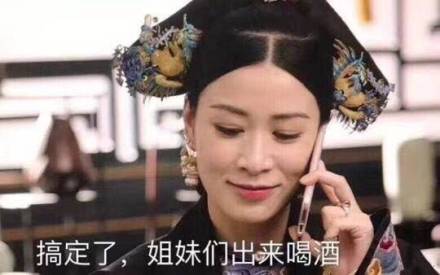 微信近期斗图恶搞表情包11/16(二)