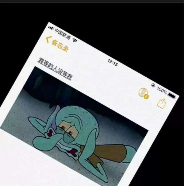 微信个性意境伤感朋友圈配图