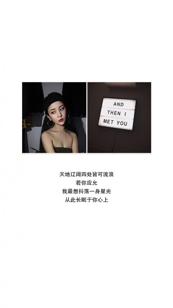 微信伤感唯美文字聊天背景