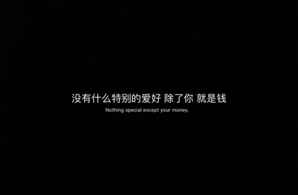 微信个性甜蜜文字朋友圈配图