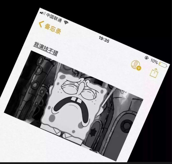 微信个性意境伤感朋友圈配图