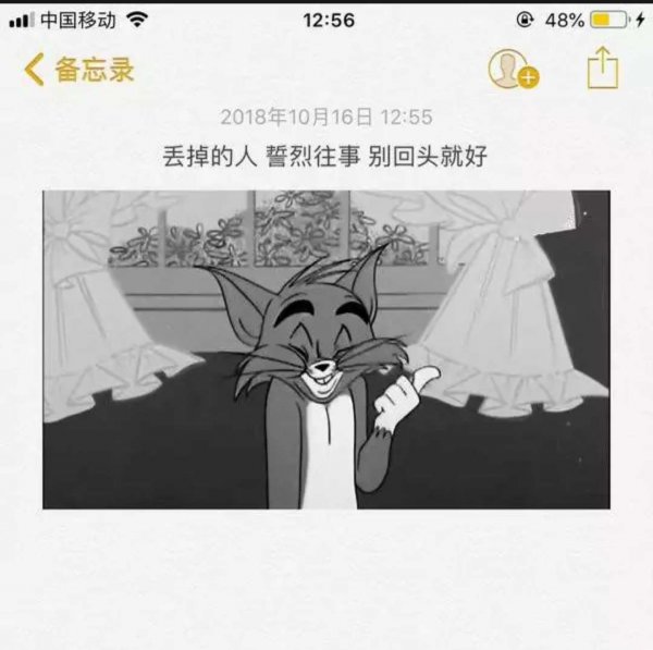 微信个性意境伤感朋友圈配图