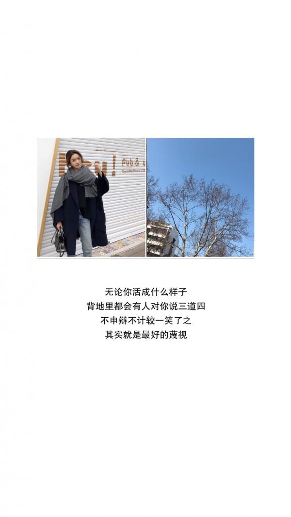 微信伤感唯美文字聊天背景