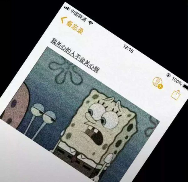 微信个性意境伤感朋友圈配图