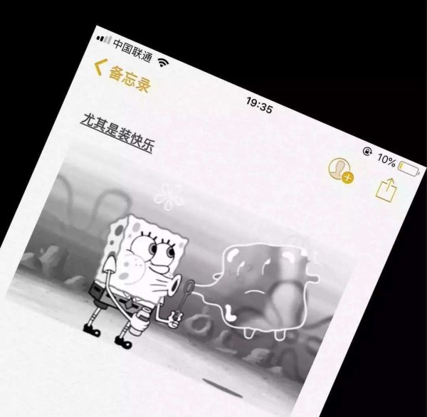 微信个性意境伤感朋友圈配图