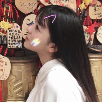 微信个性时尚非主流女生头像