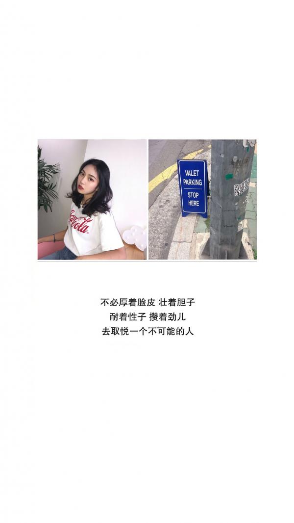 微信伤感唯美文字聊天背景