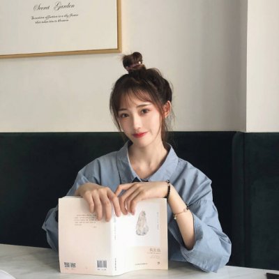 微信个性清萌萌哒女生头像