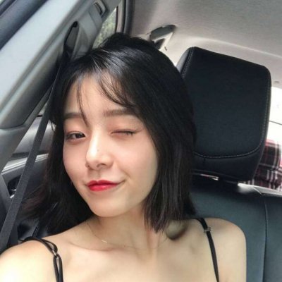 微信个性清萌萌哒女生头像