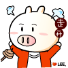 可爱的淘气猪和绿豆芽微信恶搞表情包下载