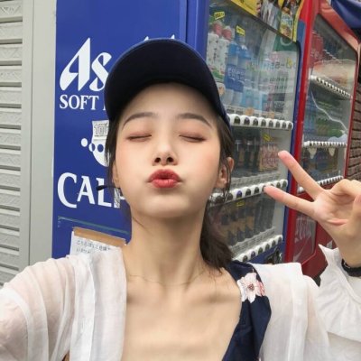 微信个性清萌萌哒女生头像