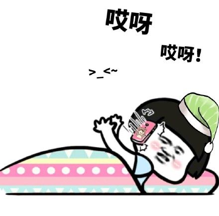 微信蘑菇头恶搞斗图表情包