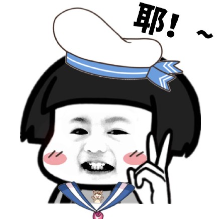 微信蘑菇头恶搞斗图表情包