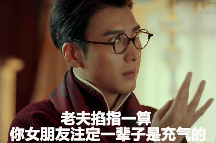 张艺兴微信斗图恶搞表情包