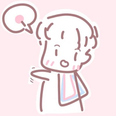 微信个性粉嫩清新情侣头像