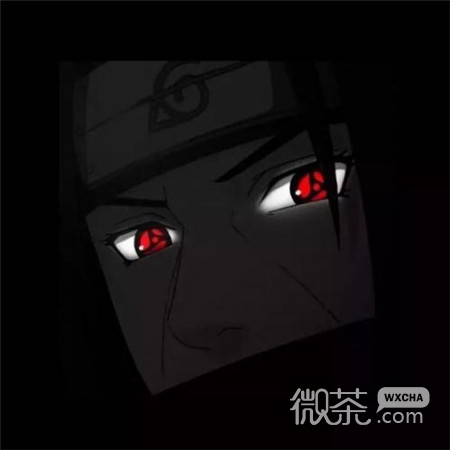 微信抖音火影忍者写轮眼朋友圈配图