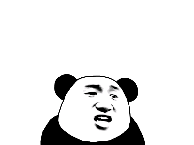 熊猫金馆长微信恶搞斗图表情包
