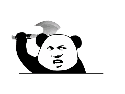 熊猫金馆长微信恶搞斗图表情包