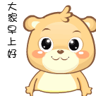 猥琐搞笑微信群聊表情包合集下载