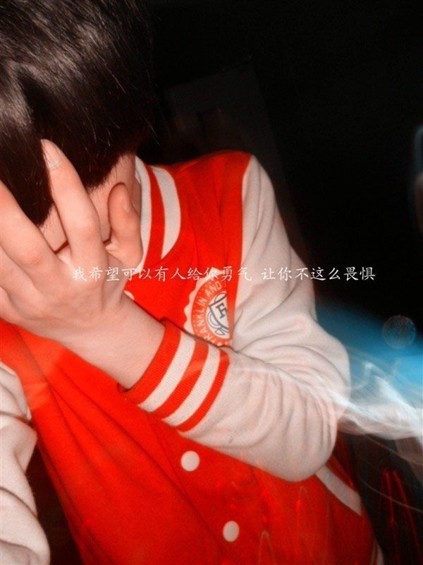 帅气男子网络红人微信带字图片合集下载