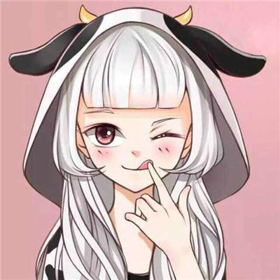 微信最新好看动漫情侣头像