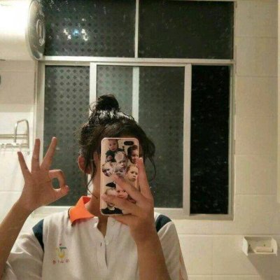 微信个性气质可爱闺蜜头像