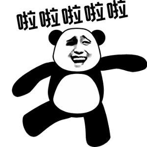 熊猫金馆长微信恶搞斗图表情包
