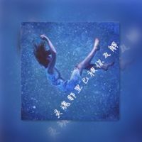 2018微信最新双影情侣头像一左一右下载