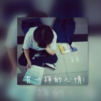 2018微信最新双影情侣头像一左一右下载