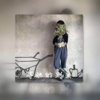 2018微信最新双影情侣头像一左一右下载