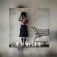 2018微信最新双影情侣头像一左一右下载