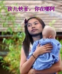 微信经典恶搞爆笑金馆长带字表情包合集下载