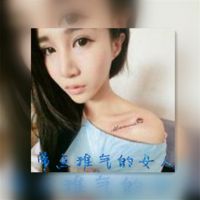 2018微信最新双影情侣头像一左一右下载